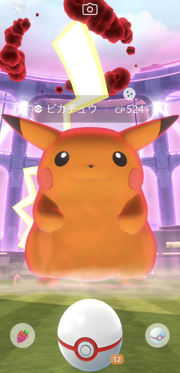 ０１☃︎YYC tweet media