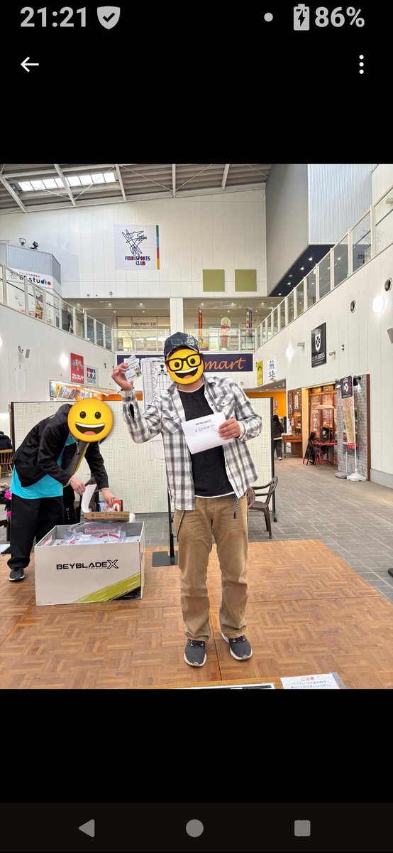 シーポップ🍄 tweet media