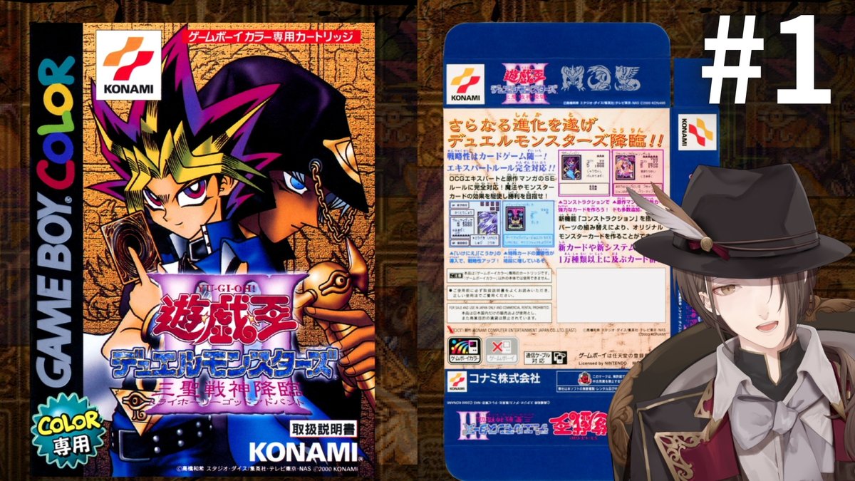 加賀美 ハヤト🏢 tweet media