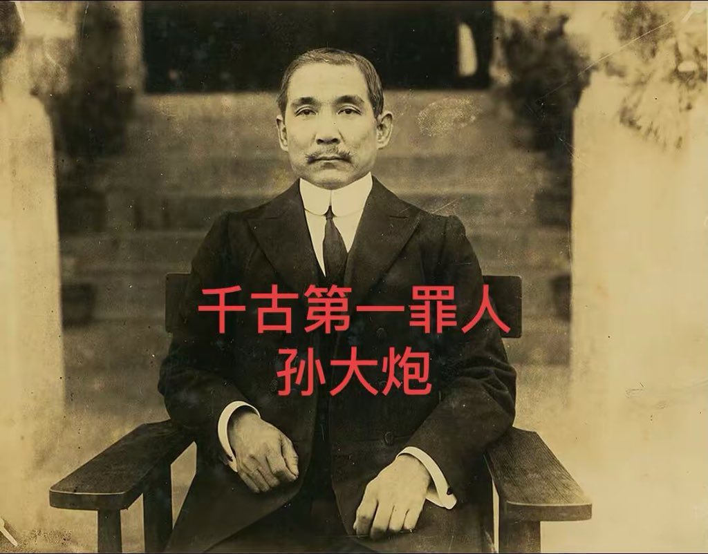 福星普照 tweet media