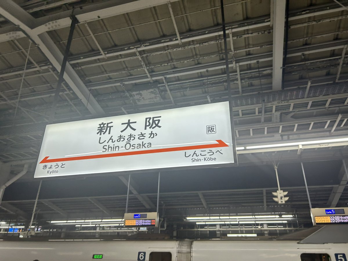 🍡おふてん🍆 tweet media