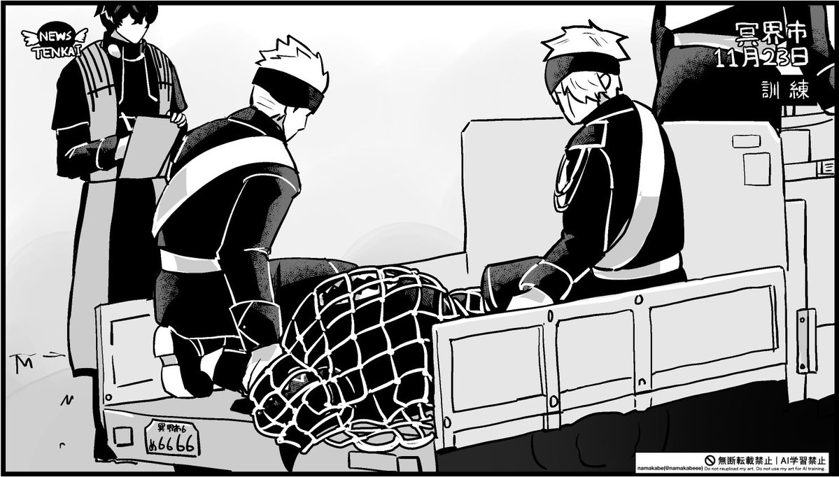 なまかべ tweet media