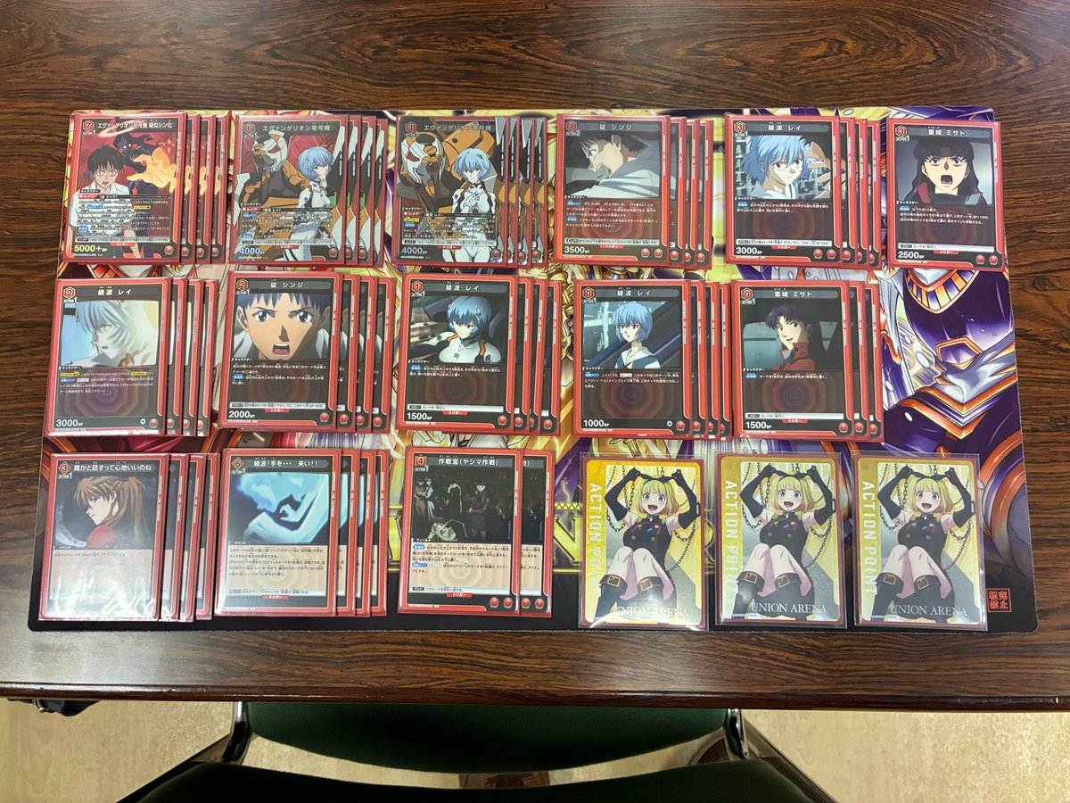 まんきわ tweet media