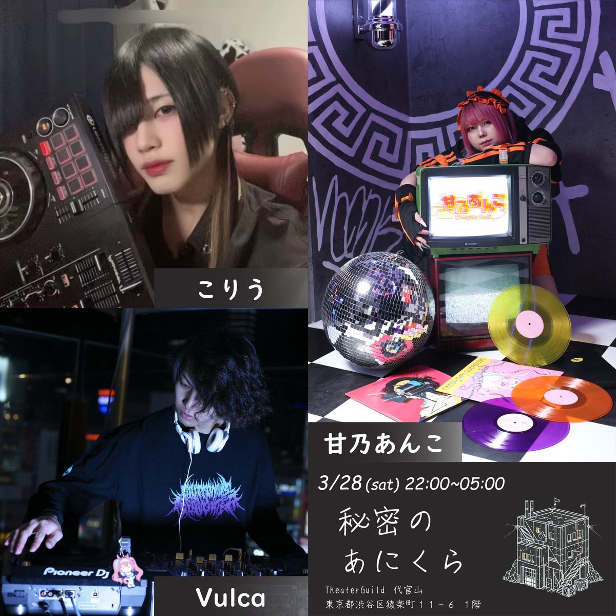 OTOOCHAN。/　お父ちゃん。 tweet media