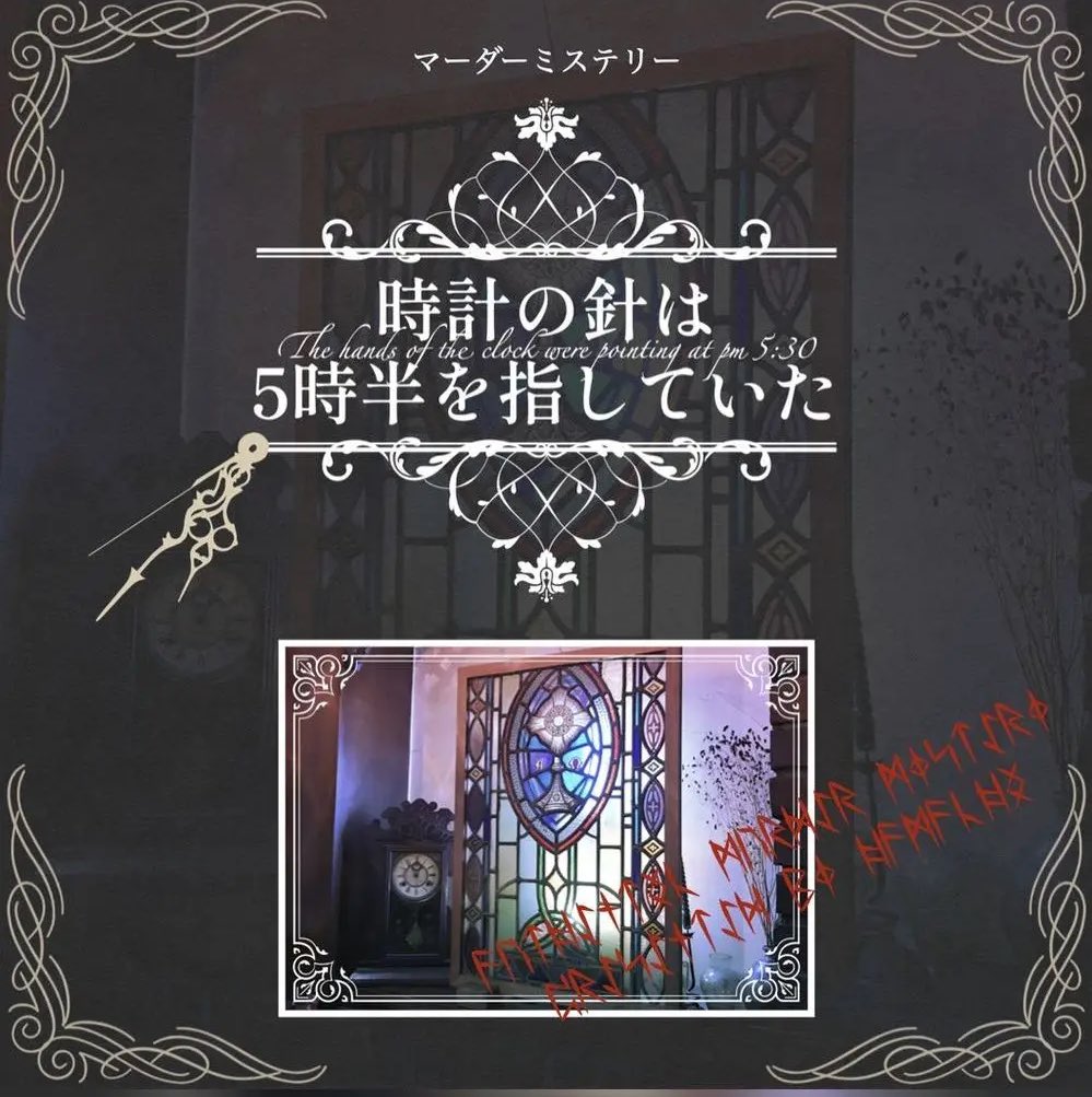 ごえもん tweet media