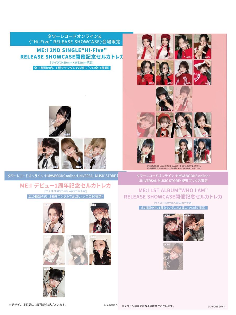 🐣⚡️ tweet media