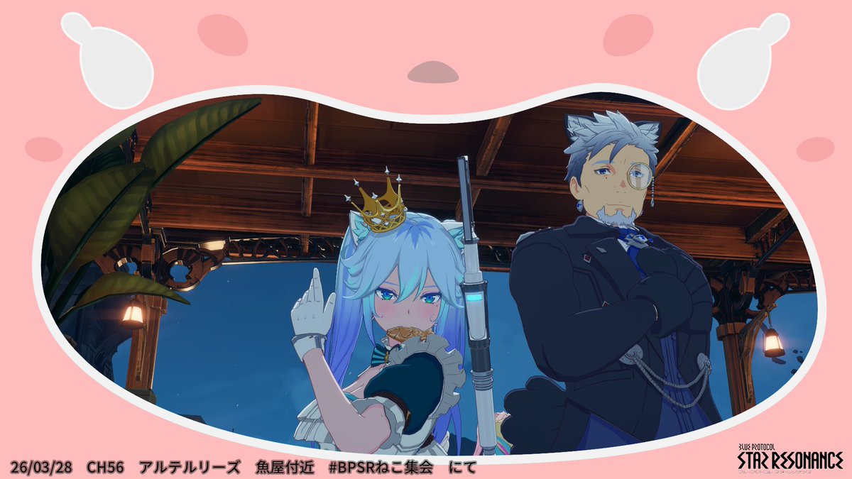 Akuaku_Blue tweet media