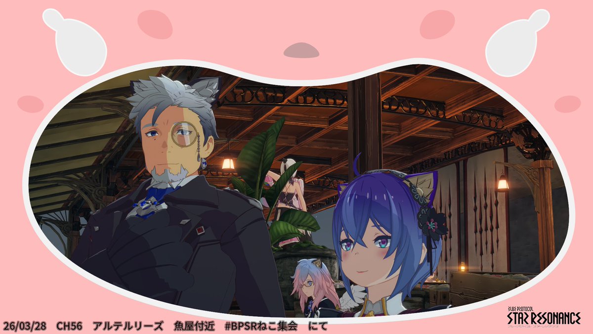 Akuaku_Blue tweet media