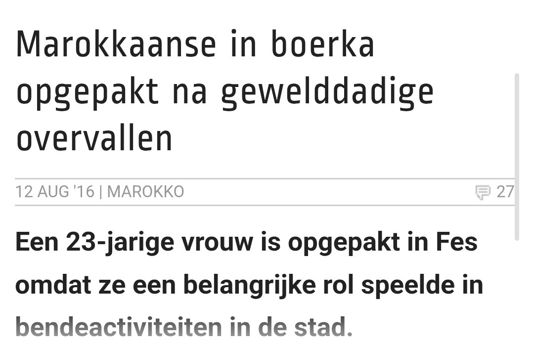 卄𝐎ù𝔰ε 𝐨𝔣 ℙｏє𝐌 _ tweet media