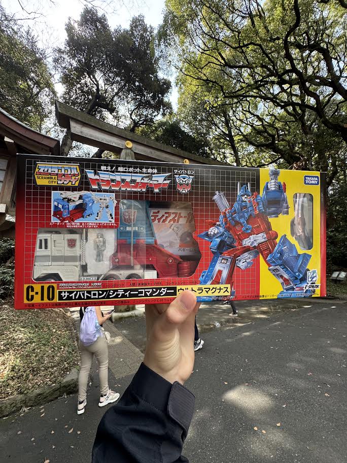 LinkFrost tweet media