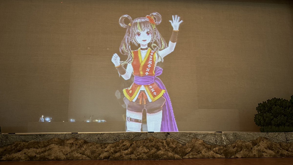 根間うい🌺 tweet media