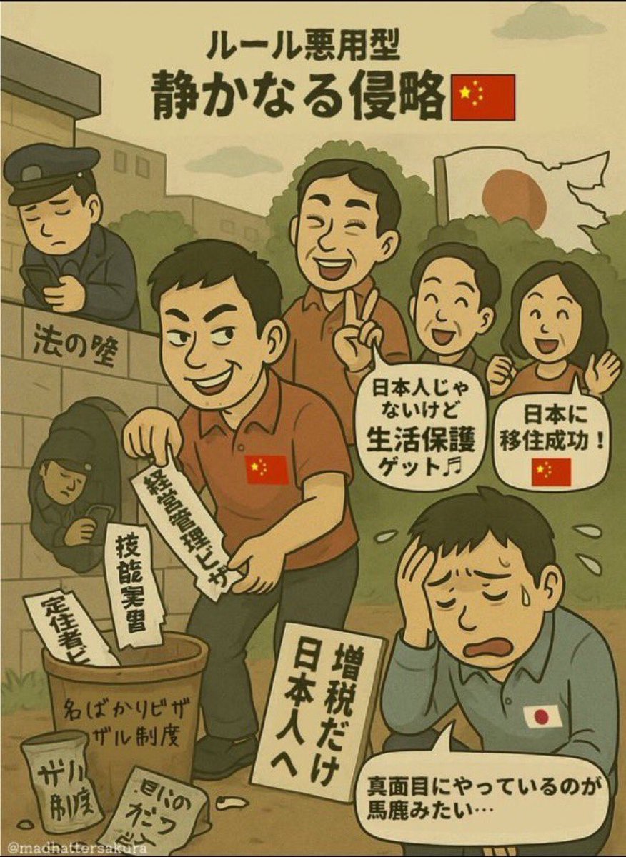 midnight-MSQ tweet media