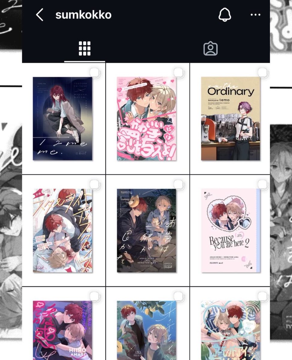 お仕事用インスタも更新しました〜
instagram.com/sumkokko?igsh=…