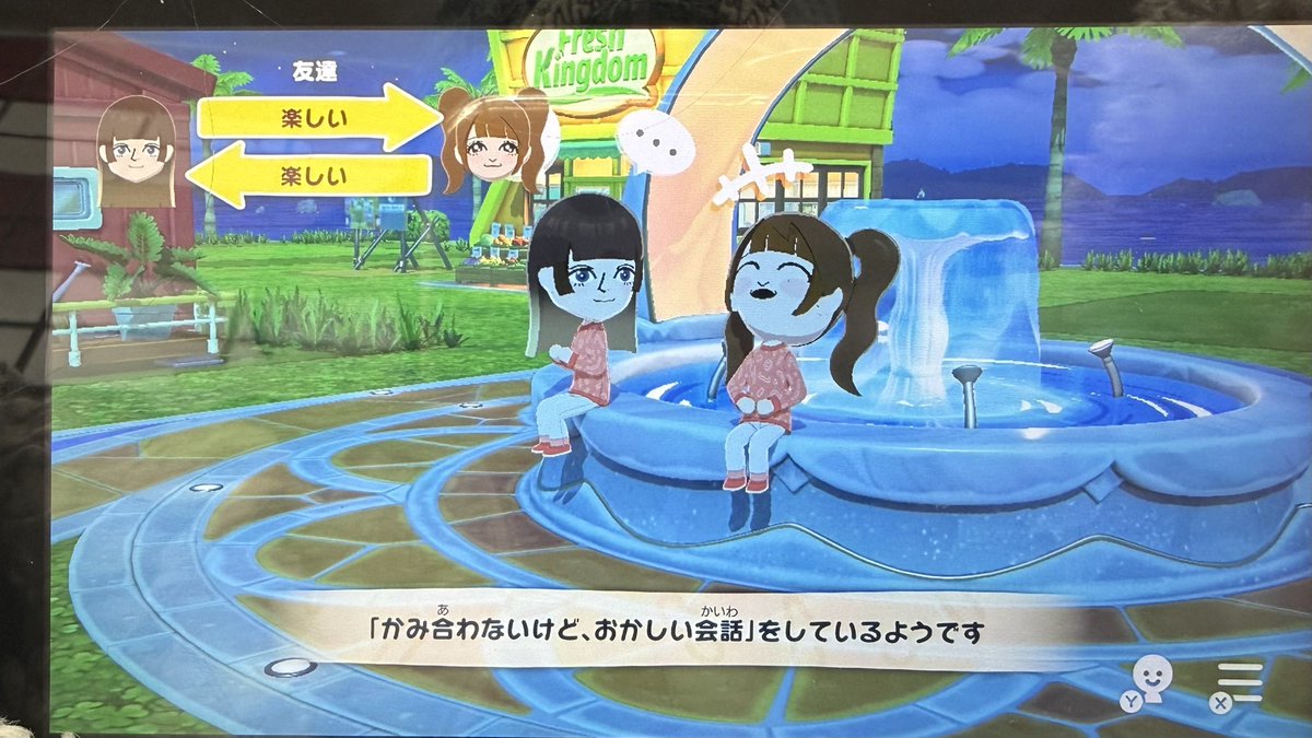 あむちゃん tweet media