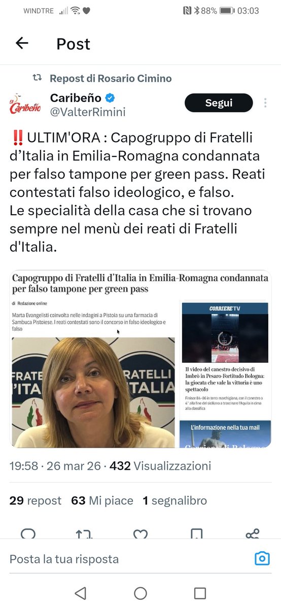 EBamusement tweet media