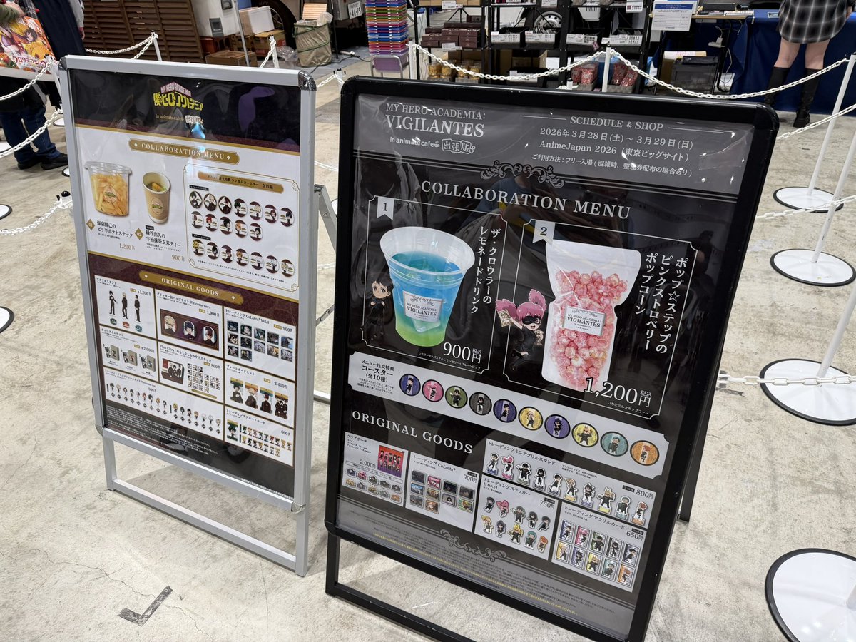 渋谷スマッシュ 🍰 arigato na tweet media