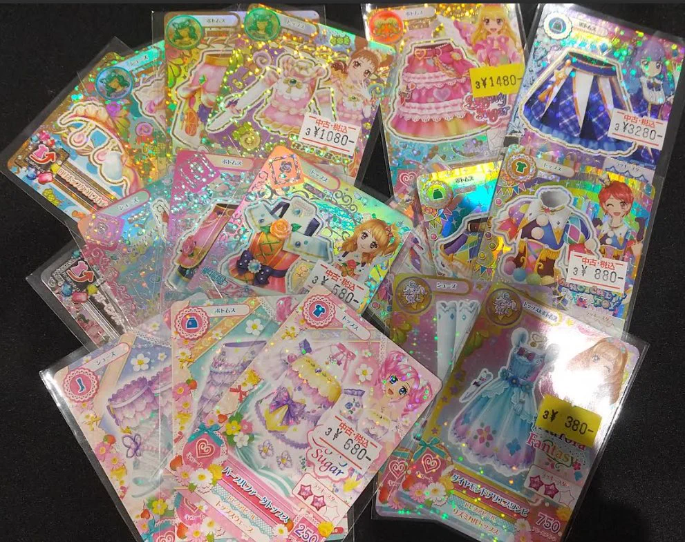 駿河屋新宿マルイアネックス店 トレカ情報 on X: 