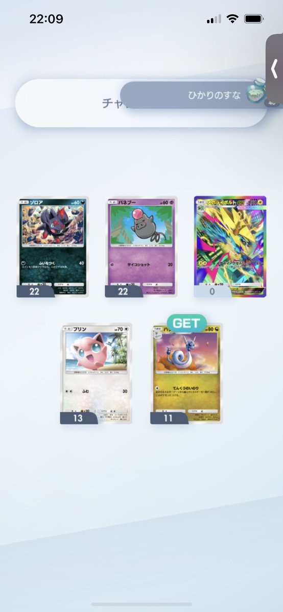 コイキング信者 tweet media