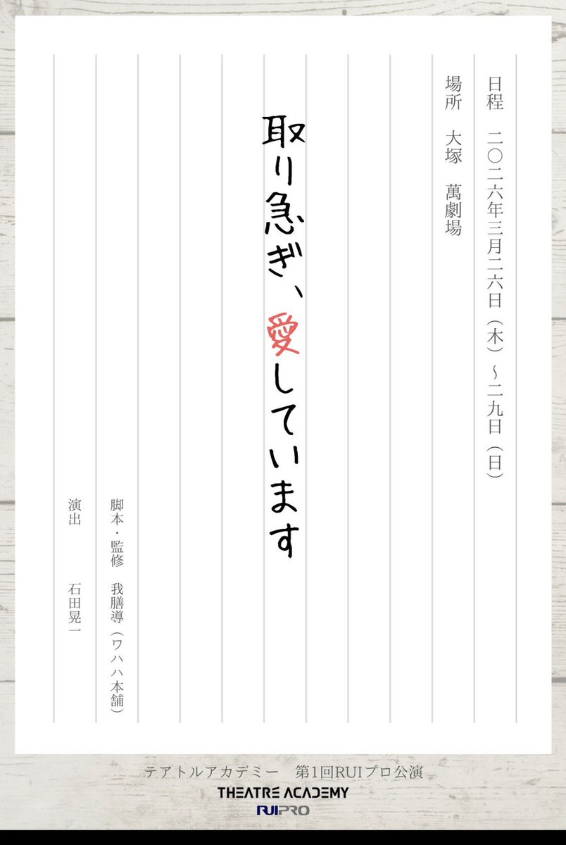 ふみーcafe tweet media