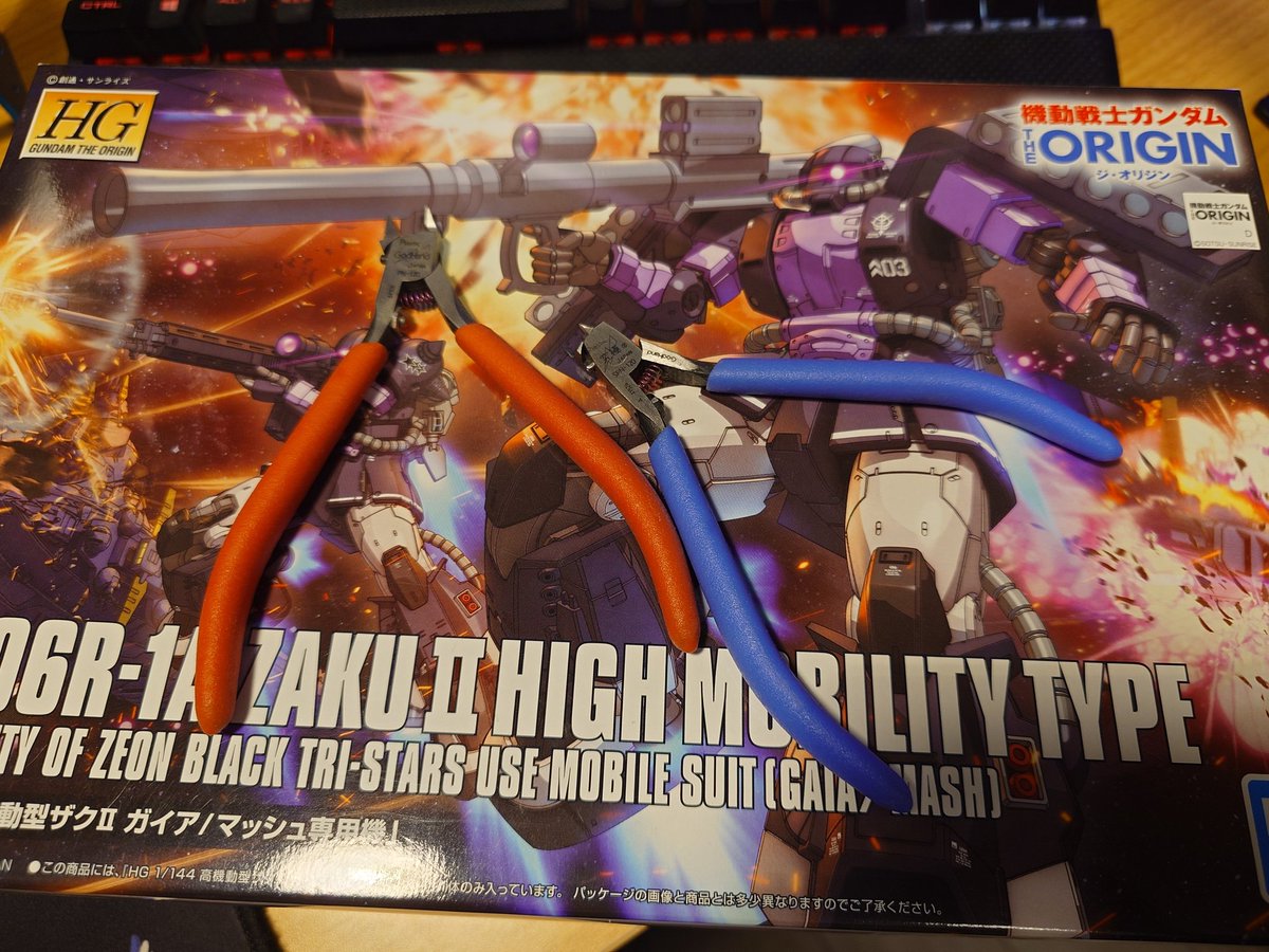 Kic-h(キック) tweet media