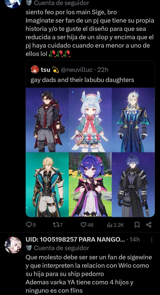 Animedo Kun tweet media