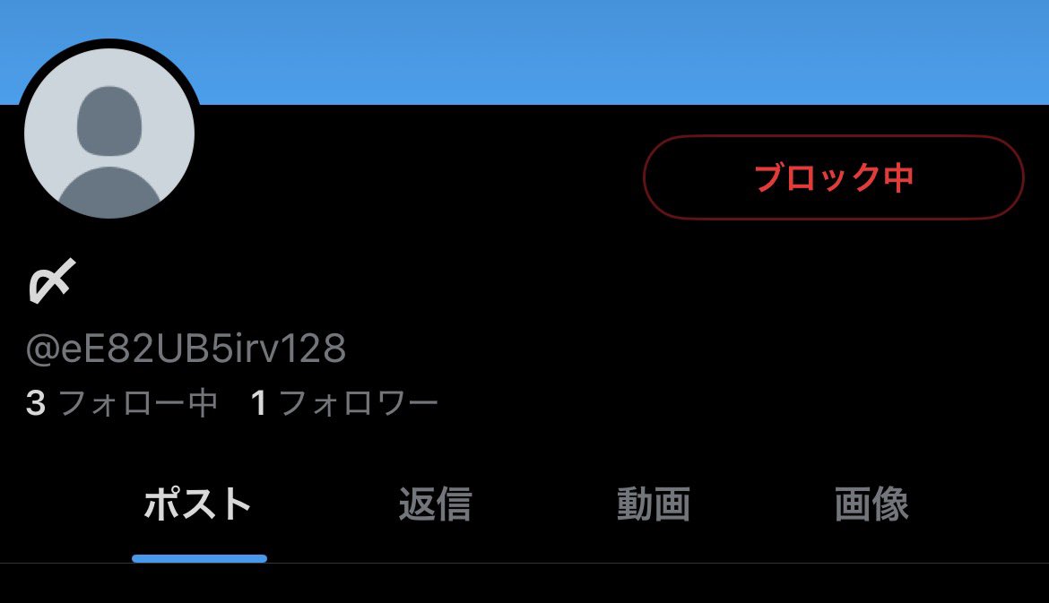 ぜのさん tweet media