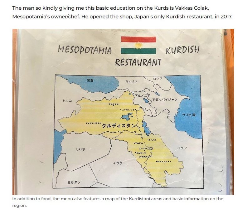 Gökçe Katun tweet media