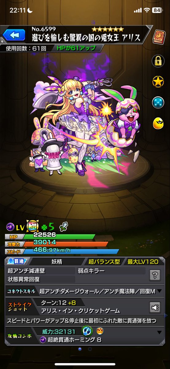 ケイケイ・T tweet media