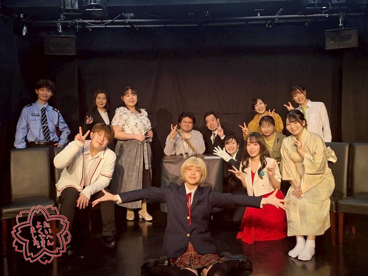 まこ( ¯꒳¯ )ᐝ tweet media