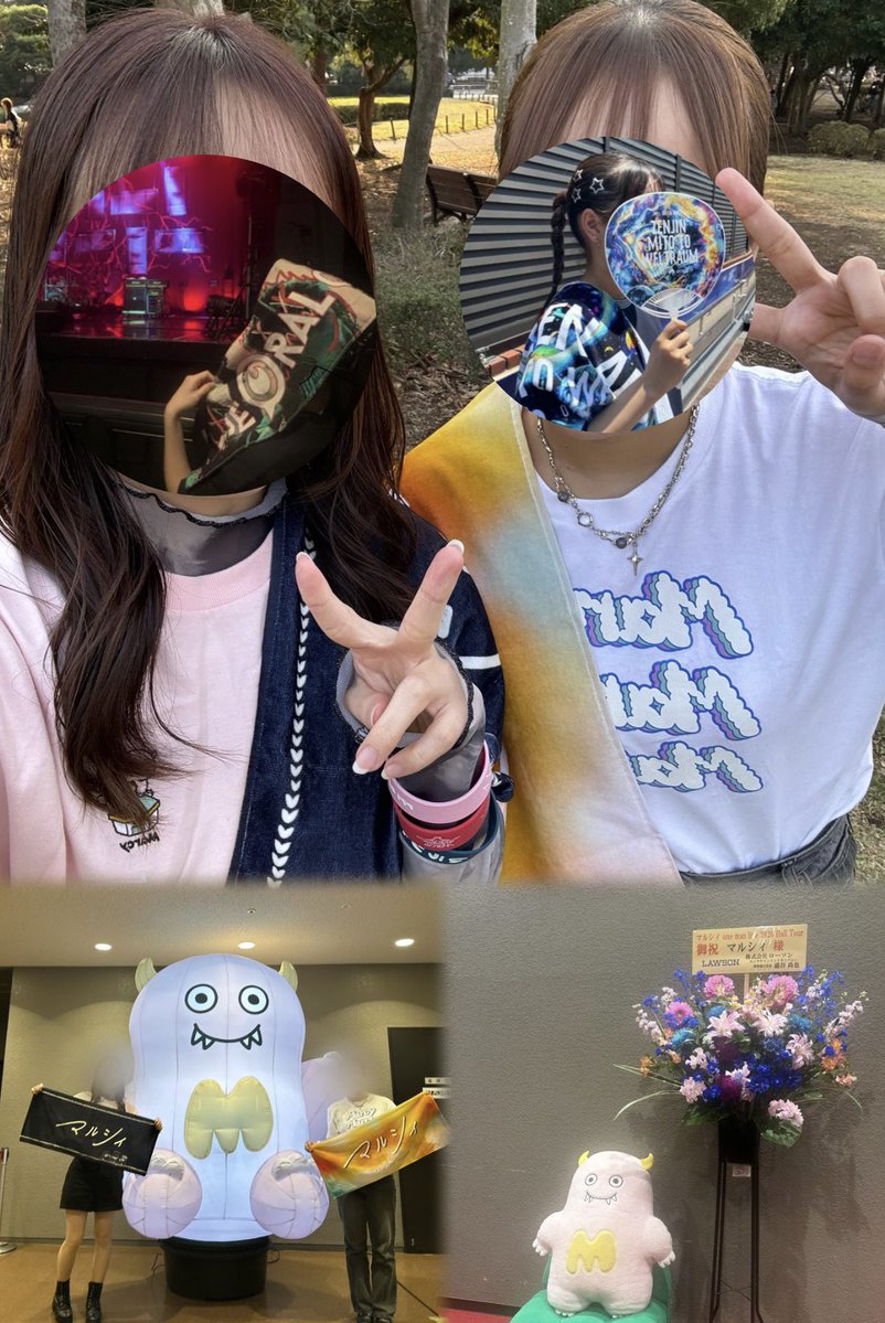 みー 4/4 04フリラ tweet media