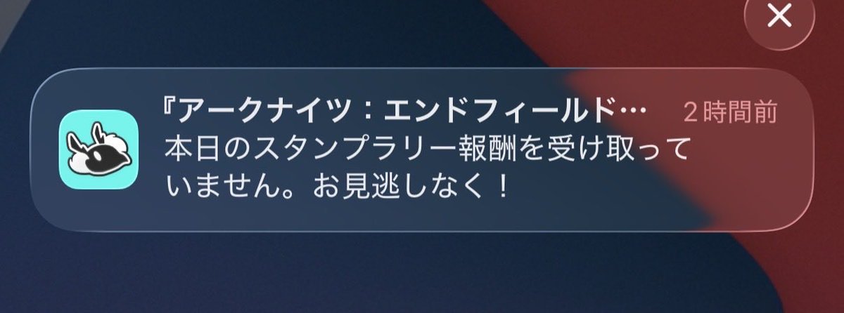 hexstack tweet media