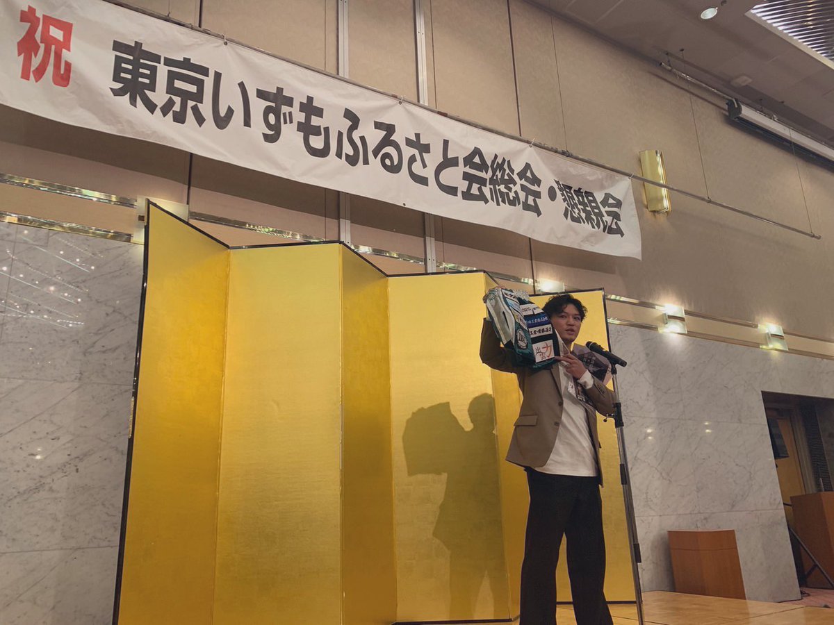 藤井重綺/SHIGEKI FUJII tweet media