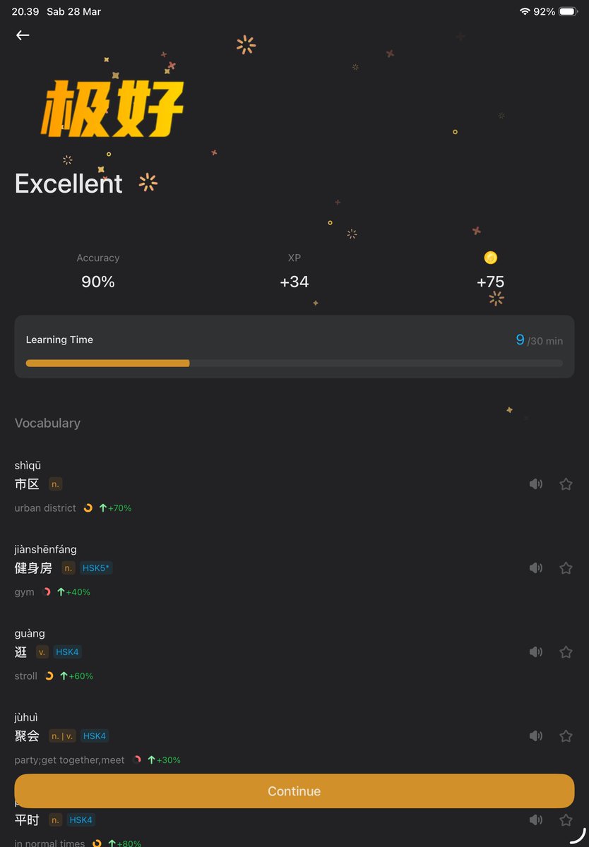yanli - 🇨🇳Ebook Mandarin📚 tweet media