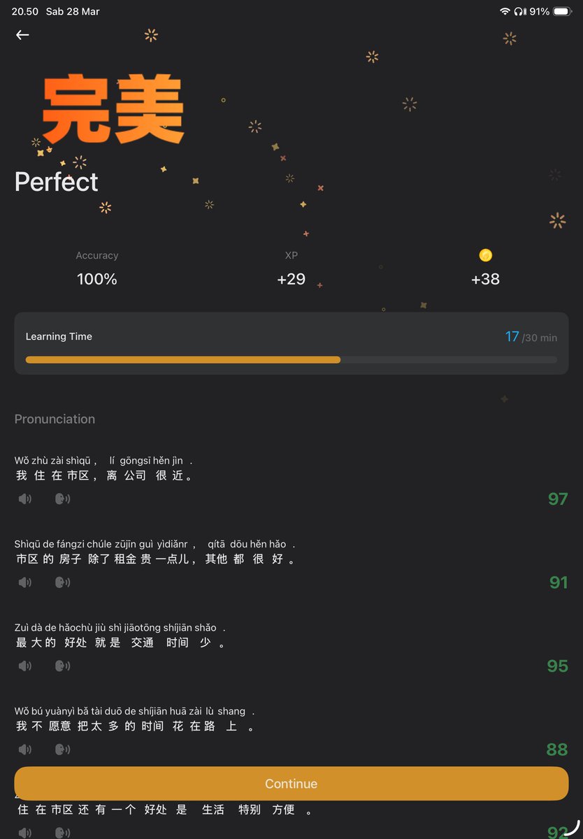 yanli - 🇨🇳Ebook Mandarin📚 tweet media