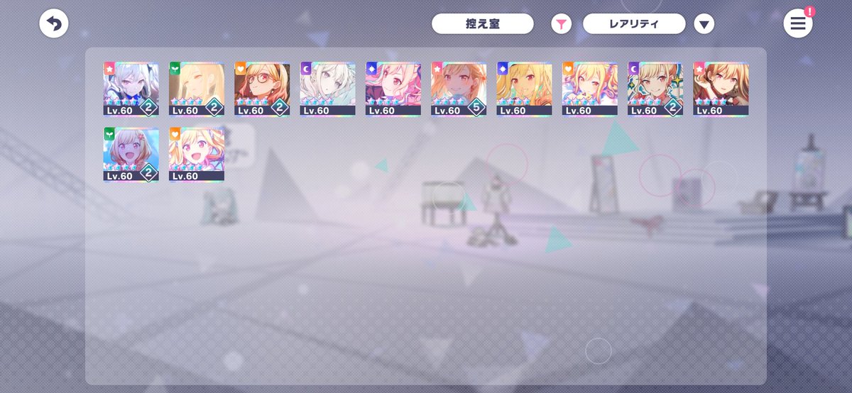 유림(^з^)-☆ tweet media