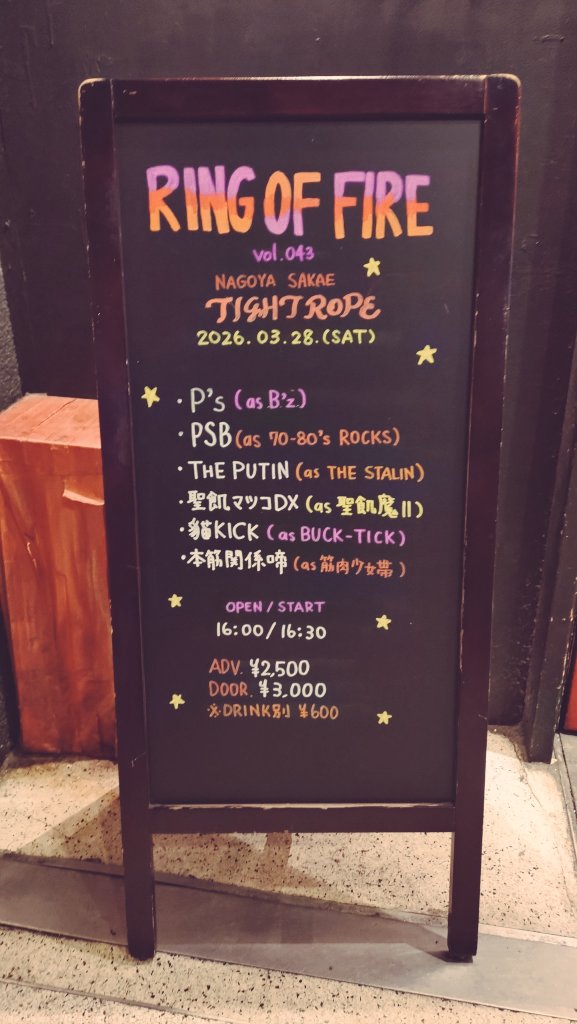 MIHARU☆テキト〜に生きてま～す tweet media