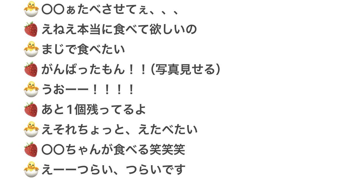 𝟢𝟧★ tweet media