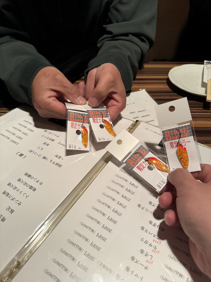 キー@エリア最南端の地九州 tweet media