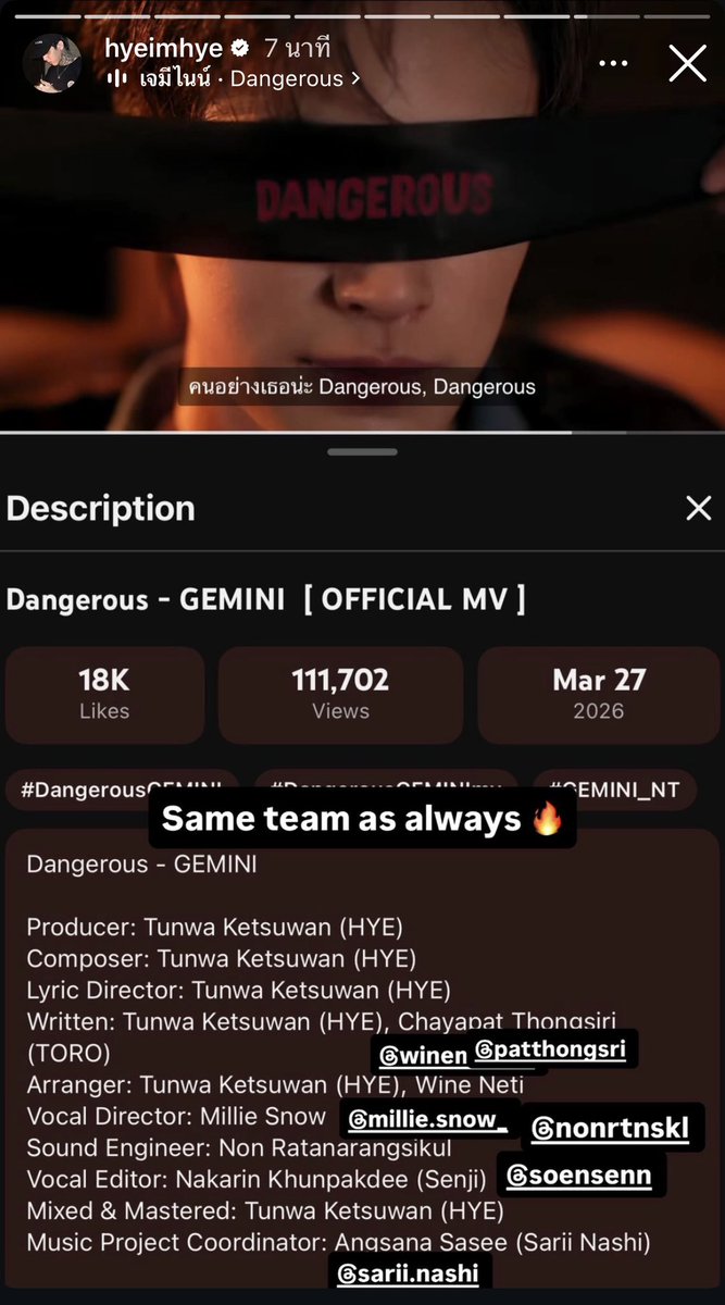 Note_nor tweet media