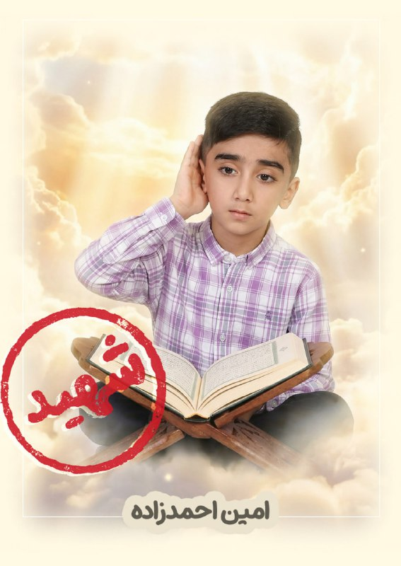 فادیا علیزاده tweet media