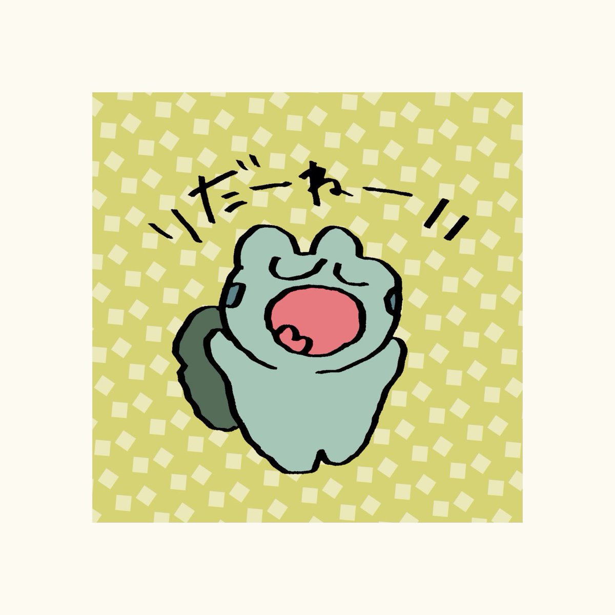 chiffoncake25's tweet photo. ねー https://t.co/VxndjpaQX0