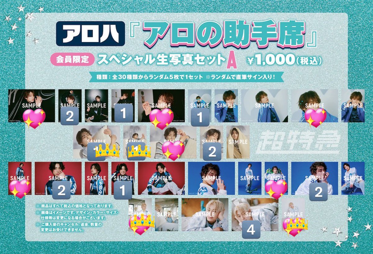 Ｙ ♡.*゜ tweet media