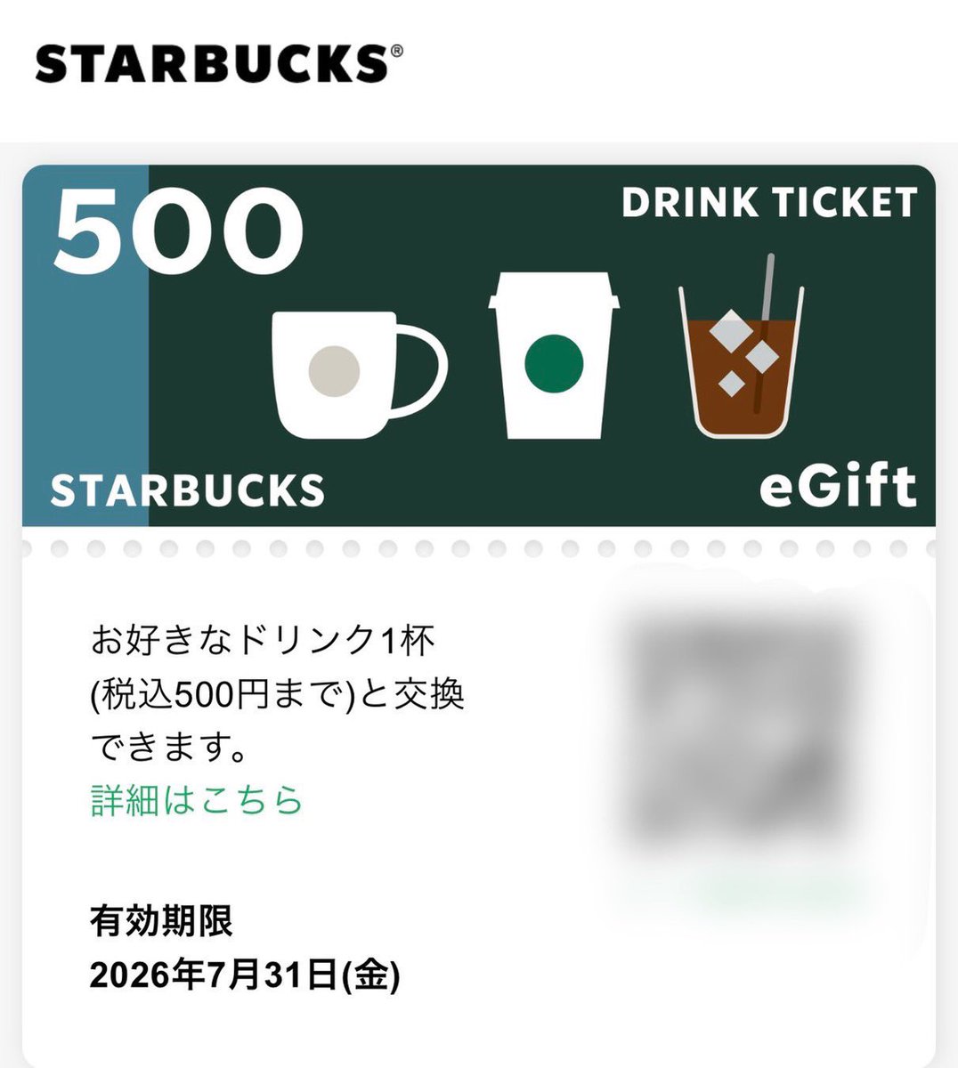 真壁霧島(ニンゲン) tweet media