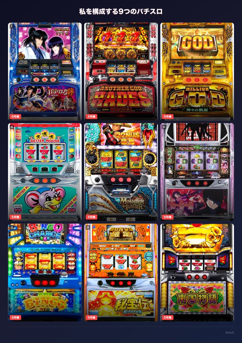 きゃす男@₍₍ (̨̡ ‾᷄⌂‾᷅)̧̢ ₎₎ tweet media