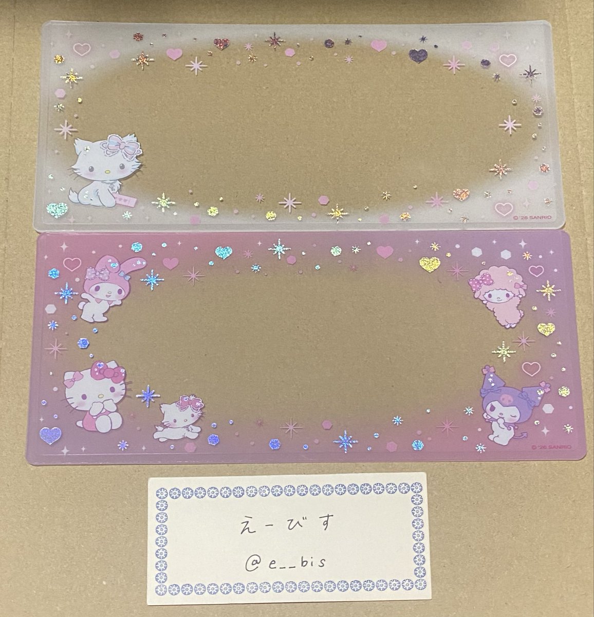 えーびす tweet media