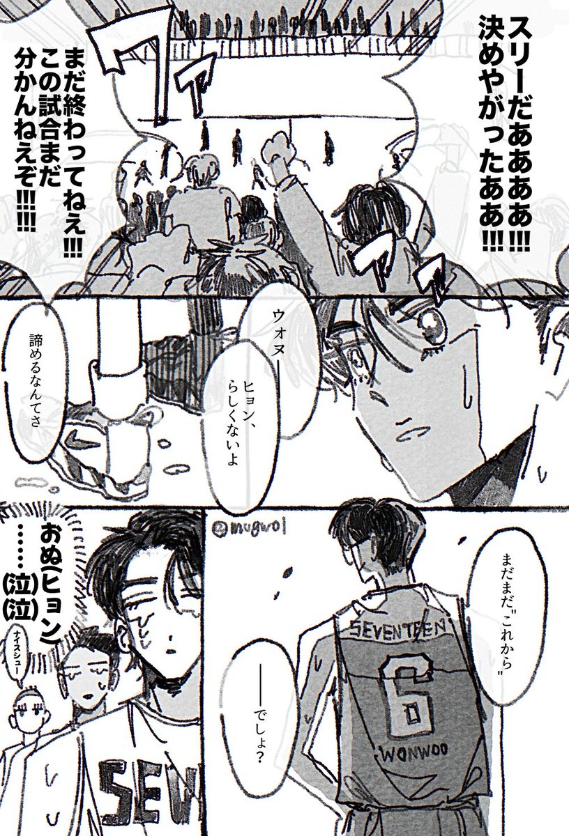 ʀɪʀɪ tweet media