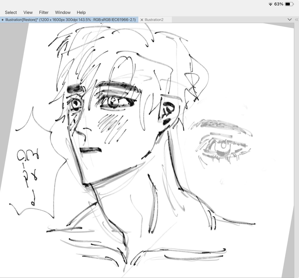 ตอนนี้ยังเลอกไม่ได้ว่าจะตัดสเ้นด้วยบรัชไหน ก้เล ค้างเติ่ง🥹