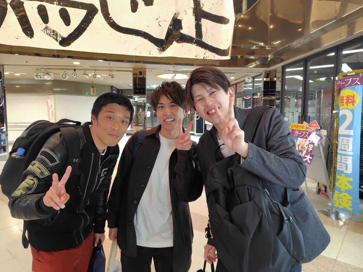 miki289331's tweet photo. 夜勤→日勤→バイトで体力も気力もスッカスカだったからコメスタ前に推し友達(🍎)、コメスタで推し芸人(🧡🩷💙📖)にパワーもらってきた！
レギュラー組が3組しかいないレア回で同率1位のジェームズとばかんすすごい👏
おめでとうございました！！

#Datt
#アフケアマンザイ
#コメスタ https://t.co/hjDvPKEMg3