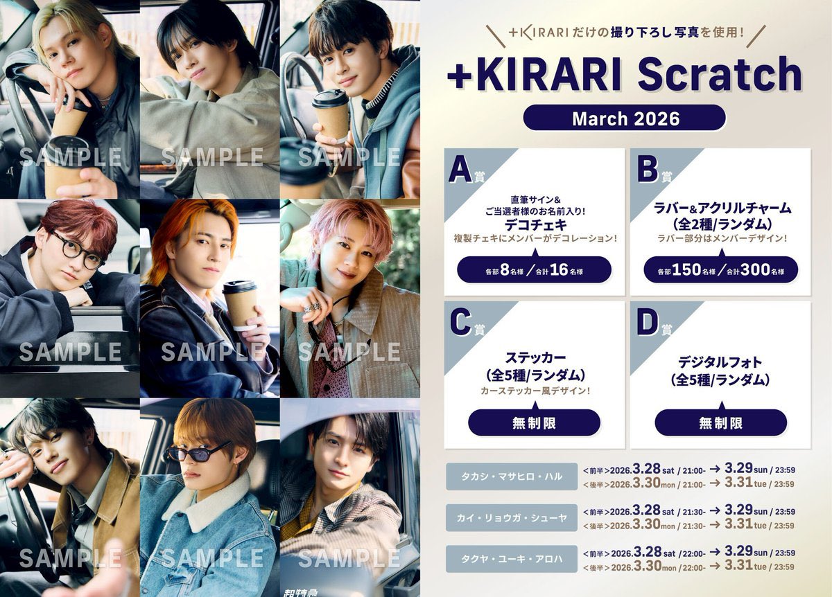 ♧ミユ♧ tweet media