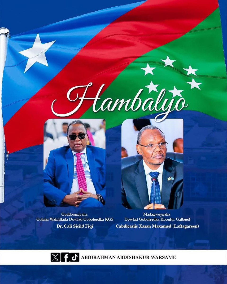 Senator Maryan Farah kahiye tweet media